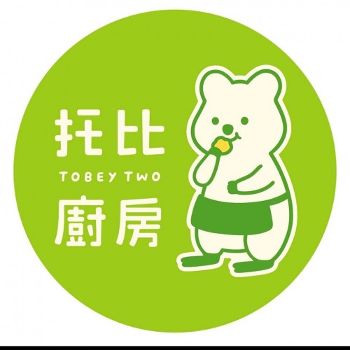 托比廚房