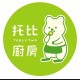 托比廚房