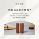 瑞文印舖 - 寶寶臍帶章.胎毛筆