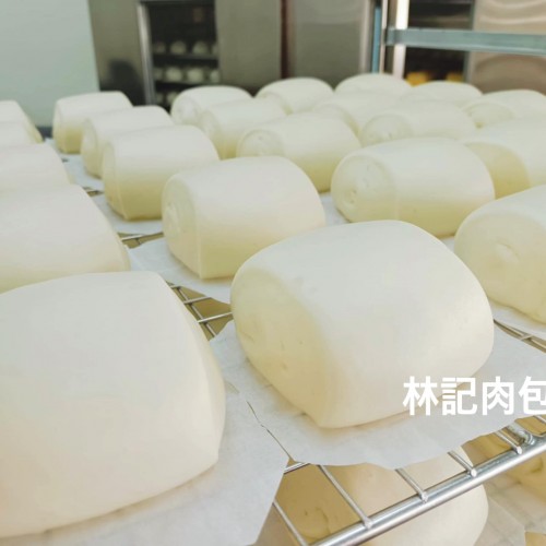 林記肉包店