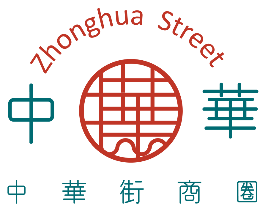 鳳山中華街商圈